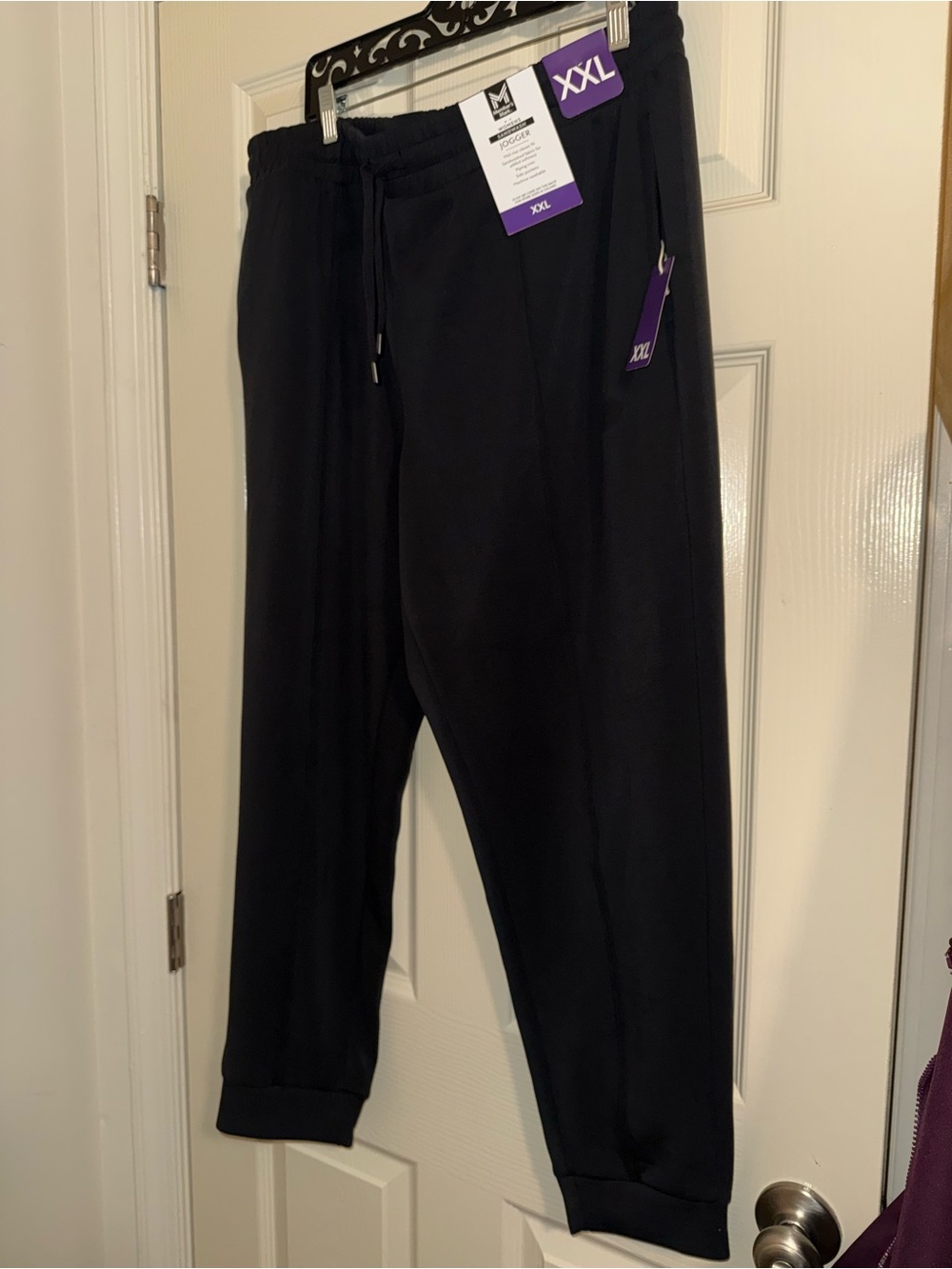 Men's Black Drawstring Jogger Sweatpants - Relaxed Fit